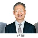 변호사이미경법률사무소 이미지