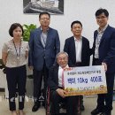 경기도장애인복지회화성시지부 경기etv뉴스