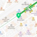 이비가짬뽕 해운대점 이미지