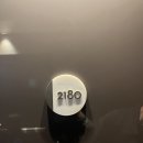 그랜드하얏트제주 | 제주시가 한눈에 보이는 그랜드 하얏트 제주 객실후기