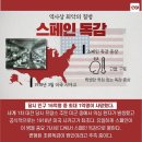성전일식 이미지