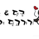 이즈바펜션 이미지