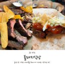 군포식당 | 군포역맛집 불돼지식당 미국식 바베큐 플레이트 후기!