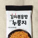 참좋은식품 주식회사 네이버블로그