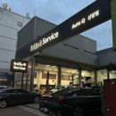 신당점기아오토큐 이미지