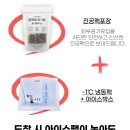 ZERO100 이미지