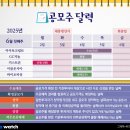 J.B자동차 이미지