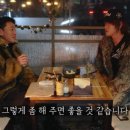 칼집삼겹 - 금정구 금정로91번길 3 | 칼집삼겹