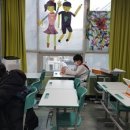 초지마을 지역아동센터 이미지