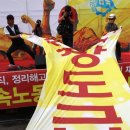 엠에스금속 이미지