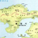 (4월11~12일) 사량도 지리망산~해금강/외도 탐방 이미지