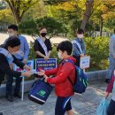 대전대정초교 이미지