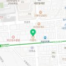 대연법무사김우석사무소