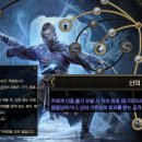 마셜아티스트
