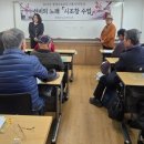 강화노인복지관 이미지