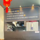 무등반점 이미지