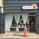 디저트(빵+쿠키) 이미지