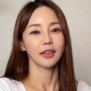 미나