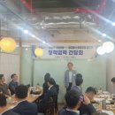 영주중앙의원 이미지