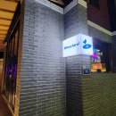 블루버드(BLUE BIRD) | 경기 광주 경안동 술집, 분위기 좋은 블루버드(Blue bird) LP Bar 내돈내산 후기.
