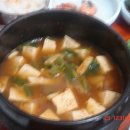 옥천골한정식 이미지