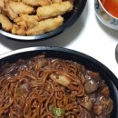 중화식품