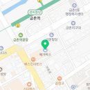 메가박스 파주금촌점(5관) 네이버블로그