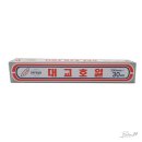 대교김밥 이미지