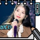 (주)아이유 Daum카페
