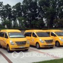 양주시교통약자이동지원센터 이미지