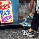 계백로 이미지