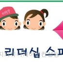 이지커뮤니케이션 이미지