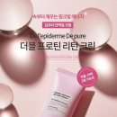 크림 이미지