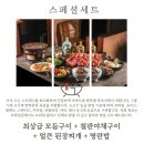 목로 이미지