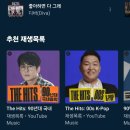 디바수산