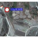 노아농장 이미지