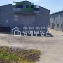 창고 옆 이미지