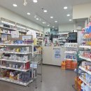 전주동물약국 이미지