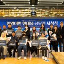 이왕이면 이미지