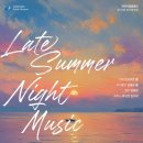 [대전시립합창단] 제172회 정기연주회 "늦은 여름밤 음악" / 9. 2. (화) 19:30 / 대전예당 아트홀 이미지