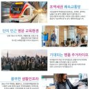 시민공원역 이미지