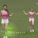 새천년 건강체조 이미지