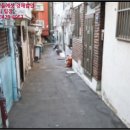 두손빌라 이미지