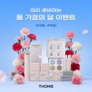 앳홈 - 사하구 서포로30번길 26 | 앳홈