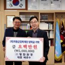 평화환경