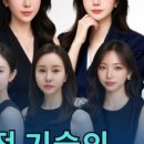 민뷰티메이크업&아카데미