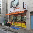 엄지청