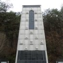 성재산성 이미지