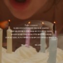 베이킹존
