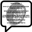 신월리235 이미지